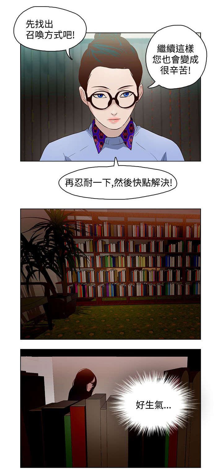 第10章：连续变化