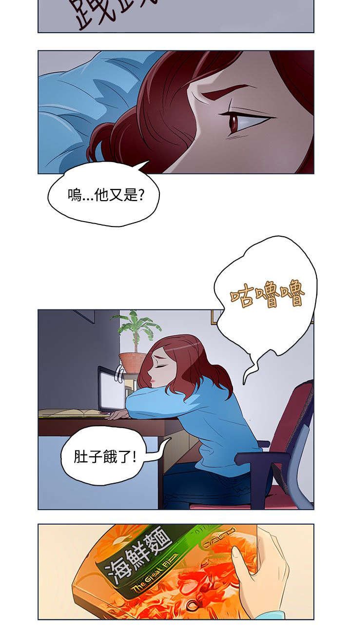 第10章：连续变化