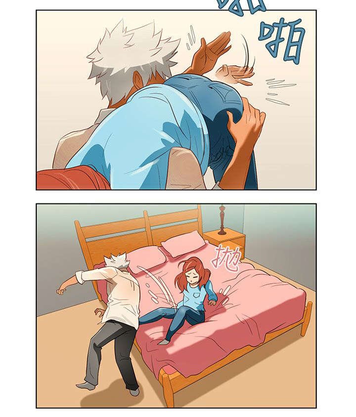 第12章：水和火
