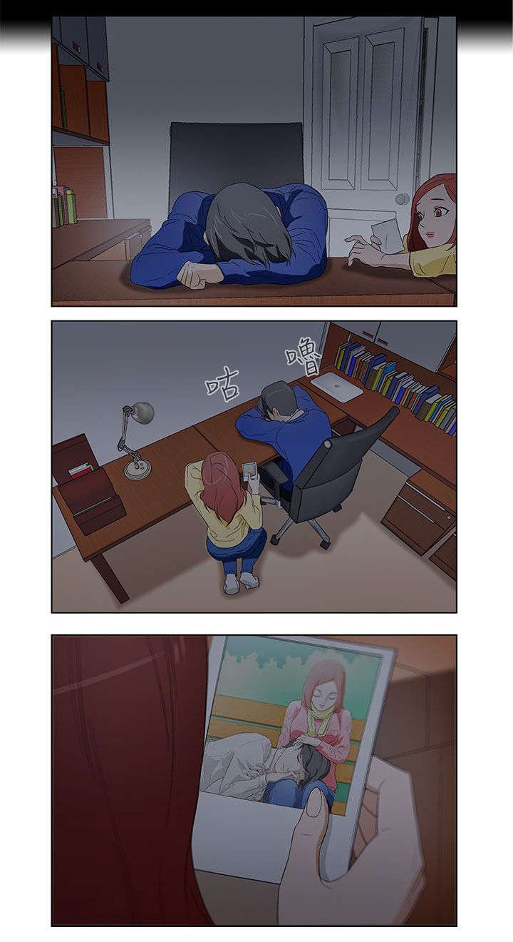 第14章：艾斯