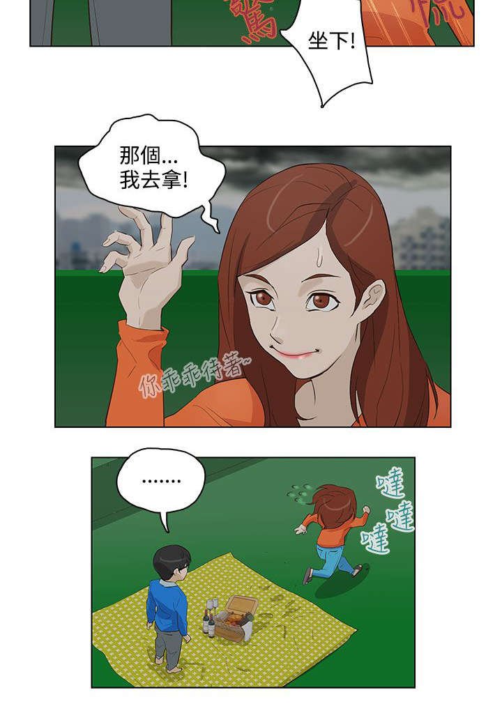 第16章：召唤方式