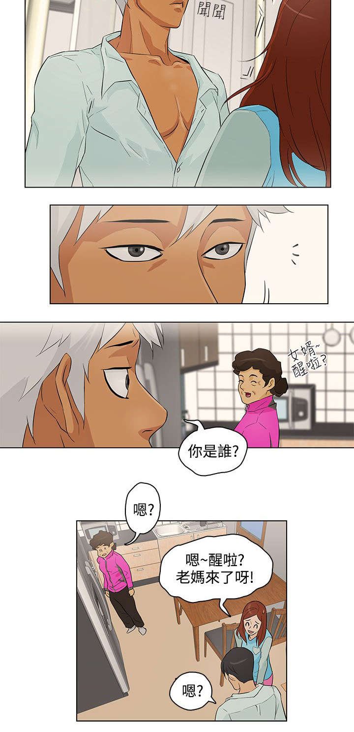 第18章：生日