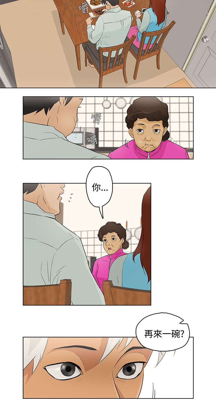 第18章：生日