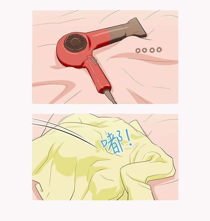 第2章：可爱的少年