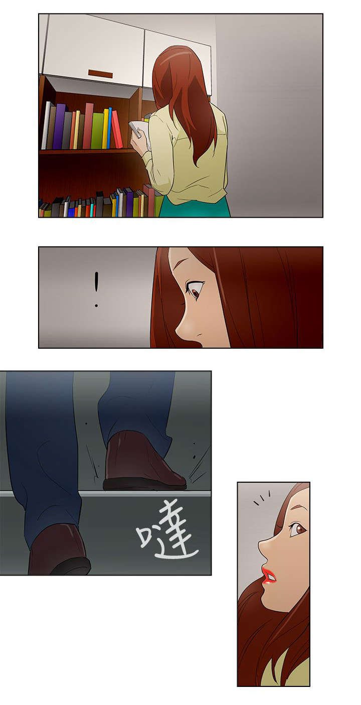 第21章：派对