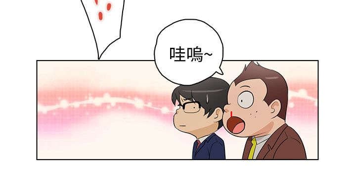 第21章：派对