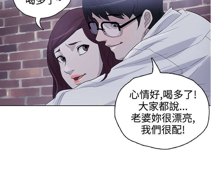 第21章：派对
