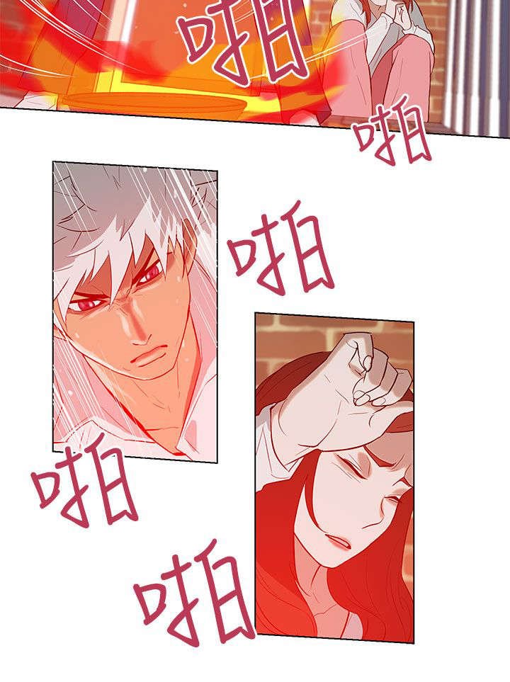 第22章：暴烈的火