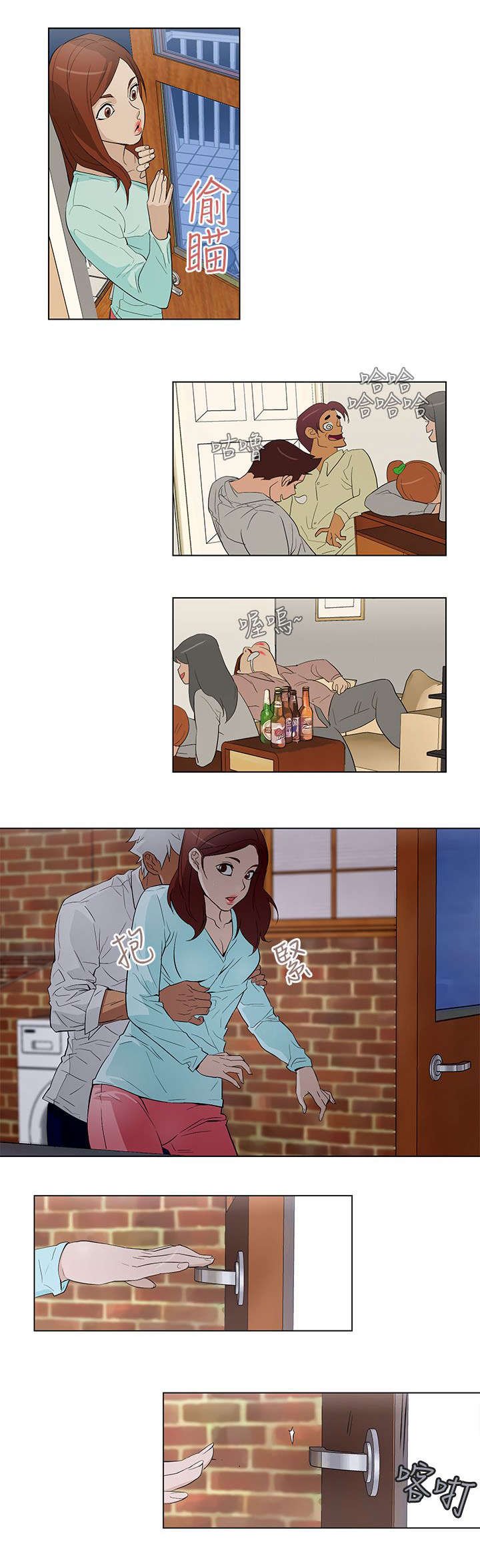 第22章：暴烈的火