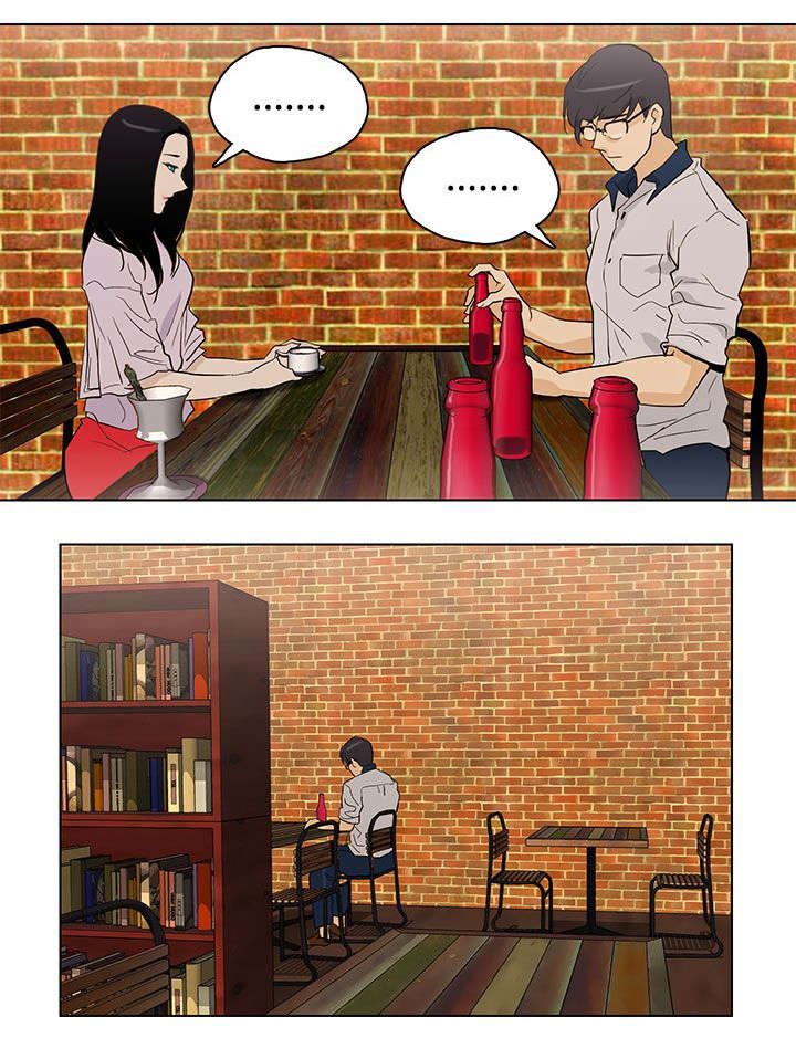 第25章：初恋