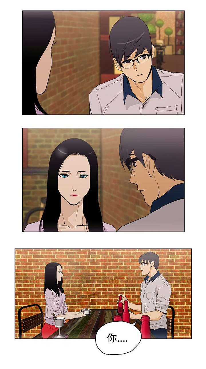 第25章：初恋