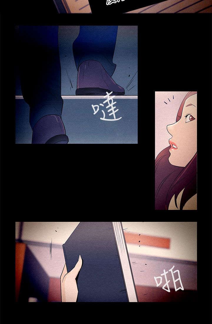 第25章：初恋