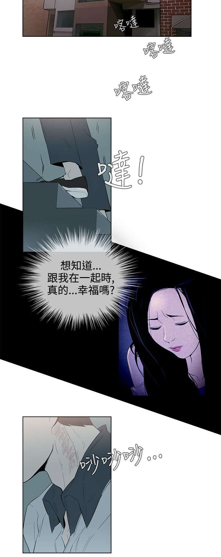第27章：只有一个