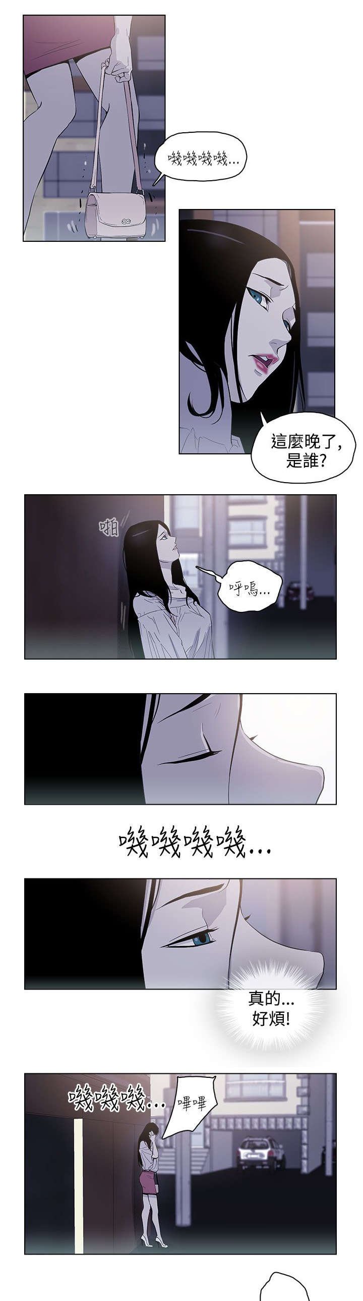 第27章：只有一个