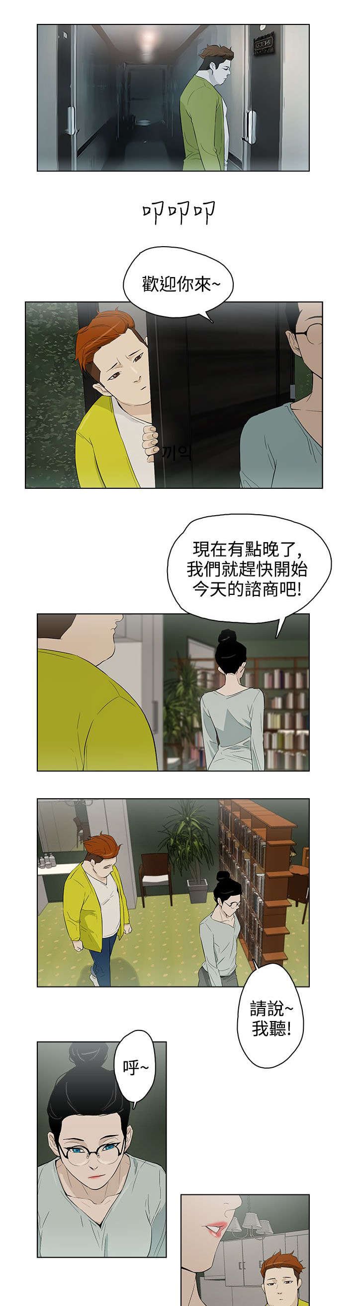 第27章：只有一个