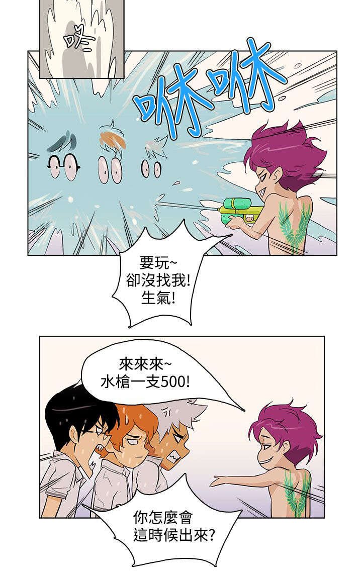 第28章：幸福吗