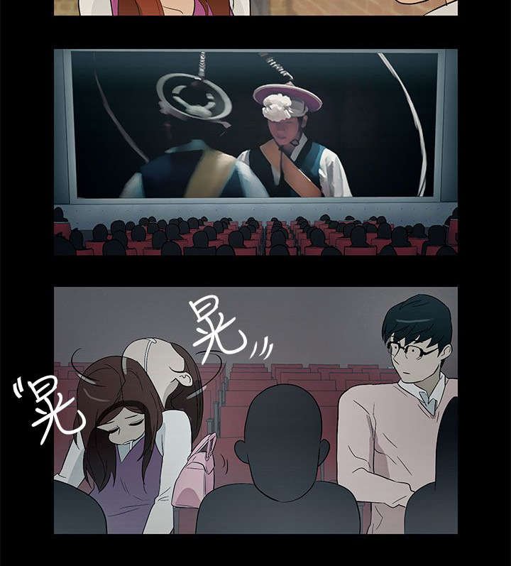 第29章：依然选你