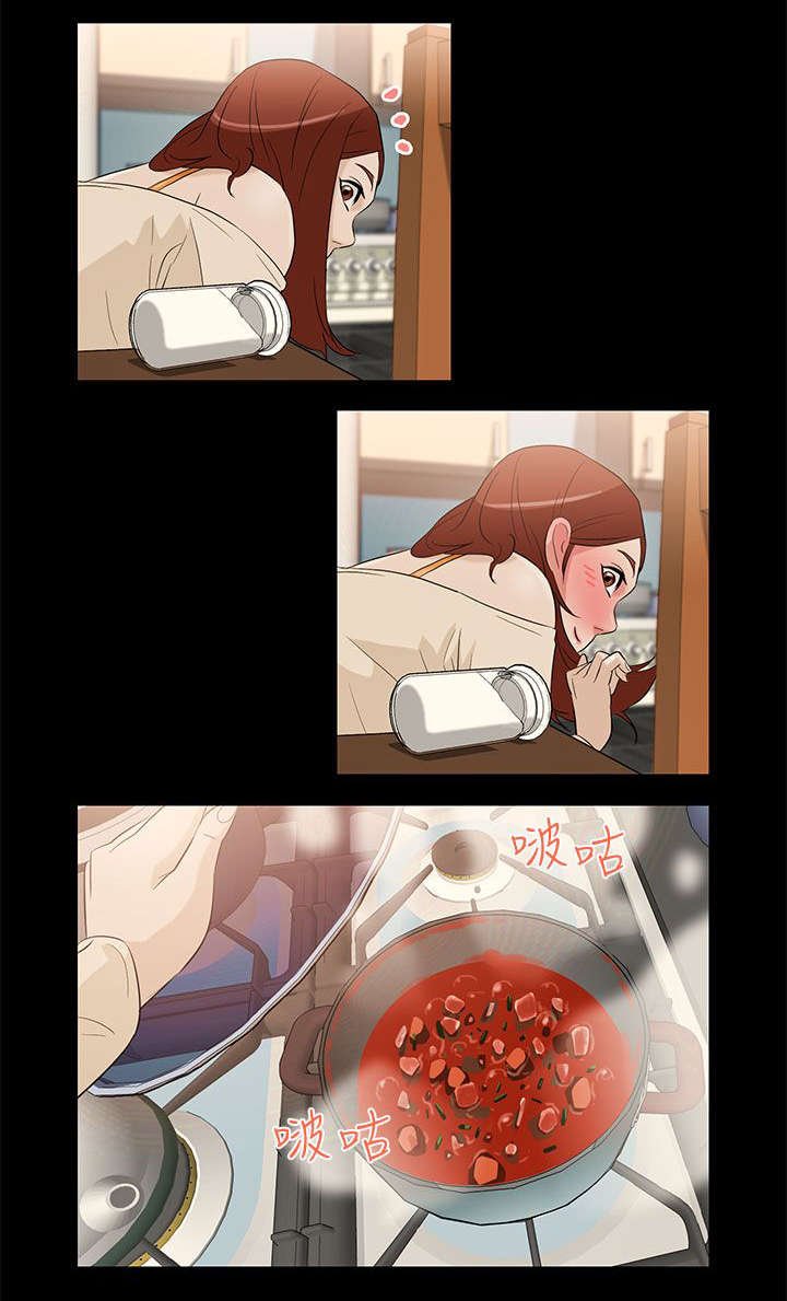 第6章：曾今的男人