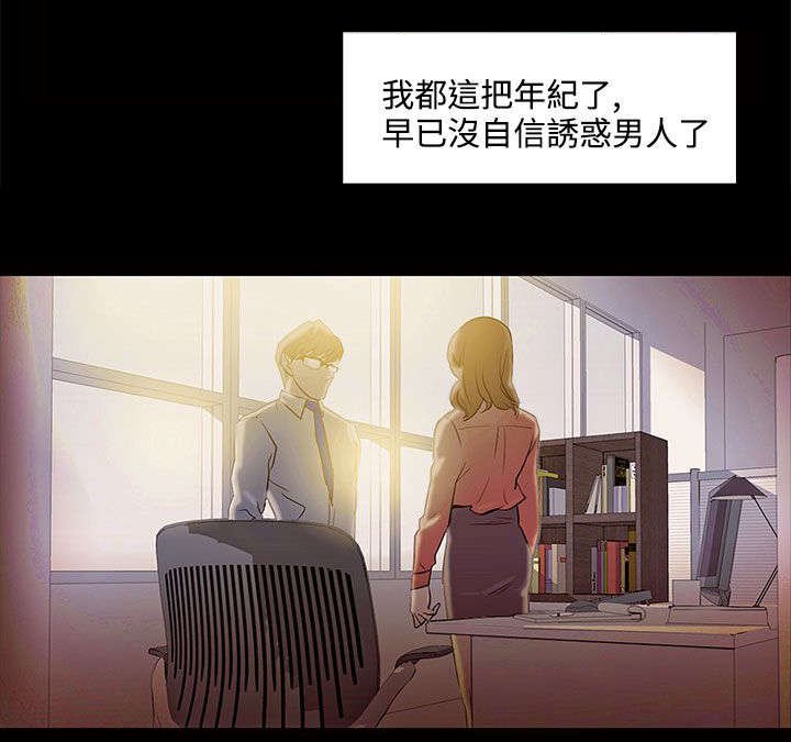 第9章：公司