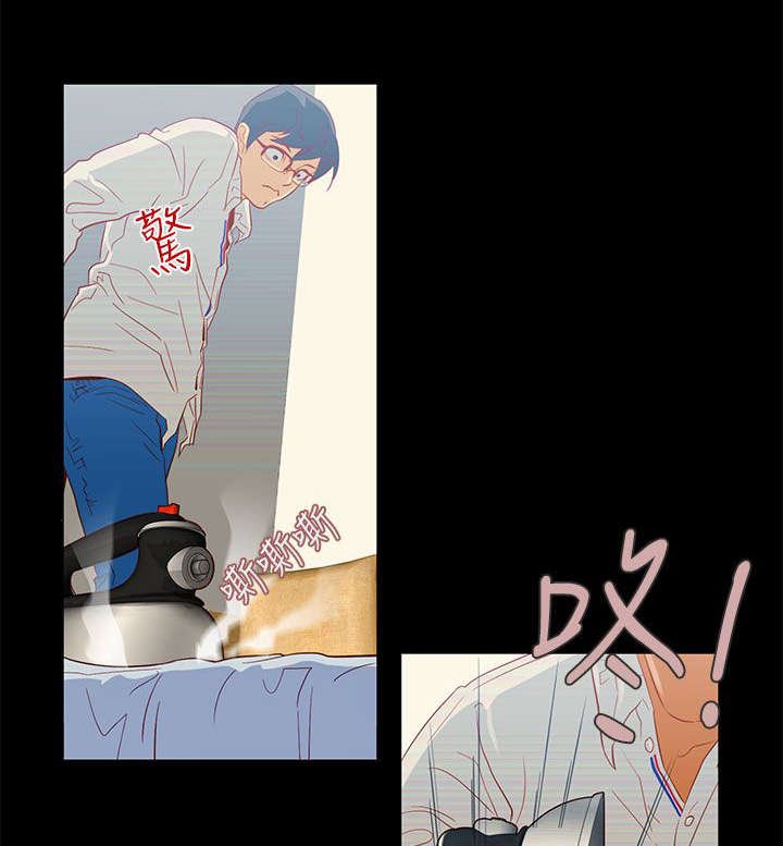 第9章：公司