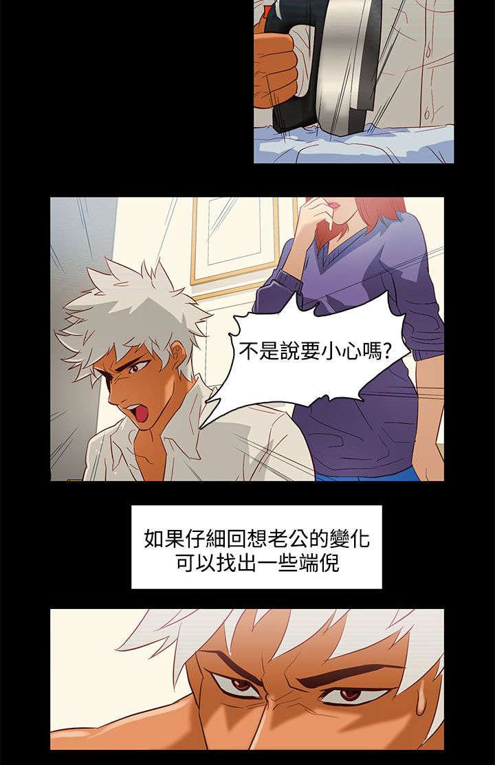 第9章：公司