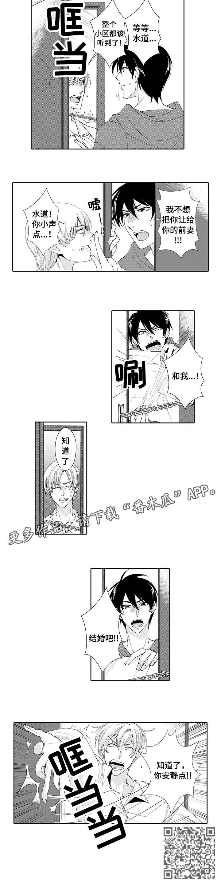 第14章：解释