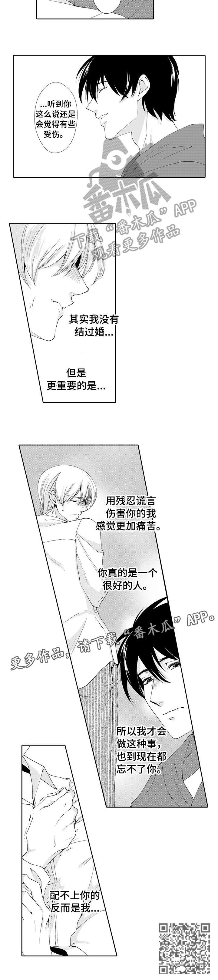 第14章：解释