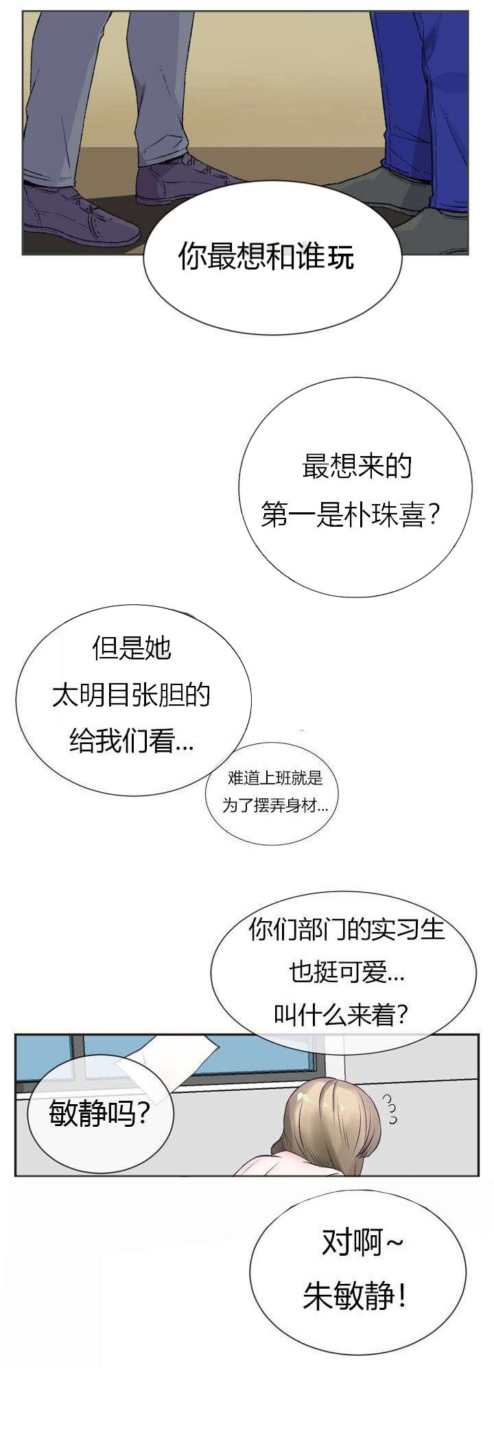 第1章：请求