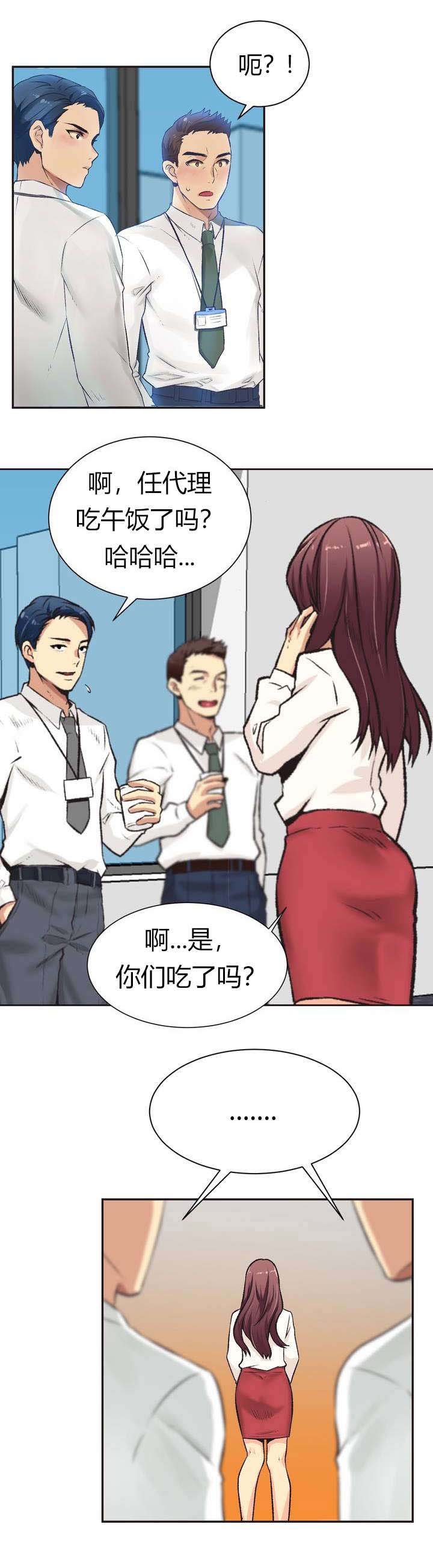 第1章：请求