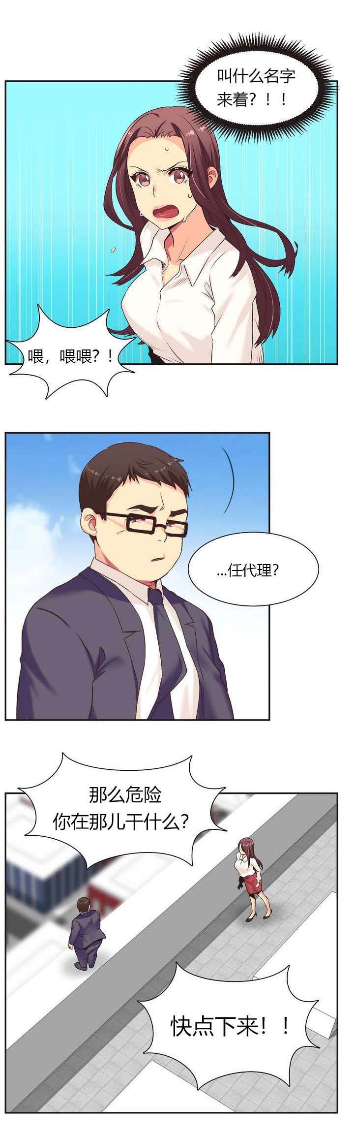 第1章：请求