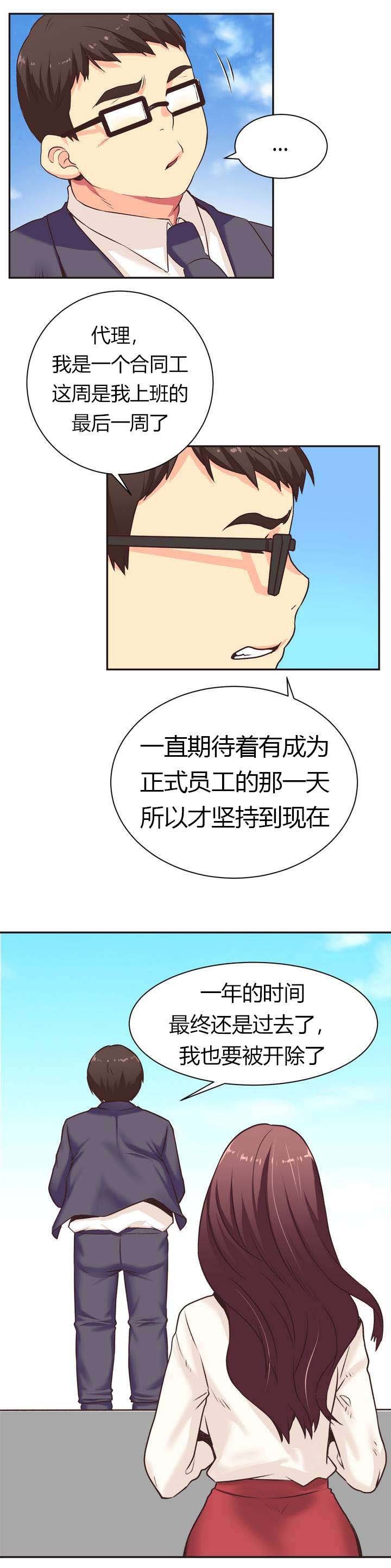 第1章：请求