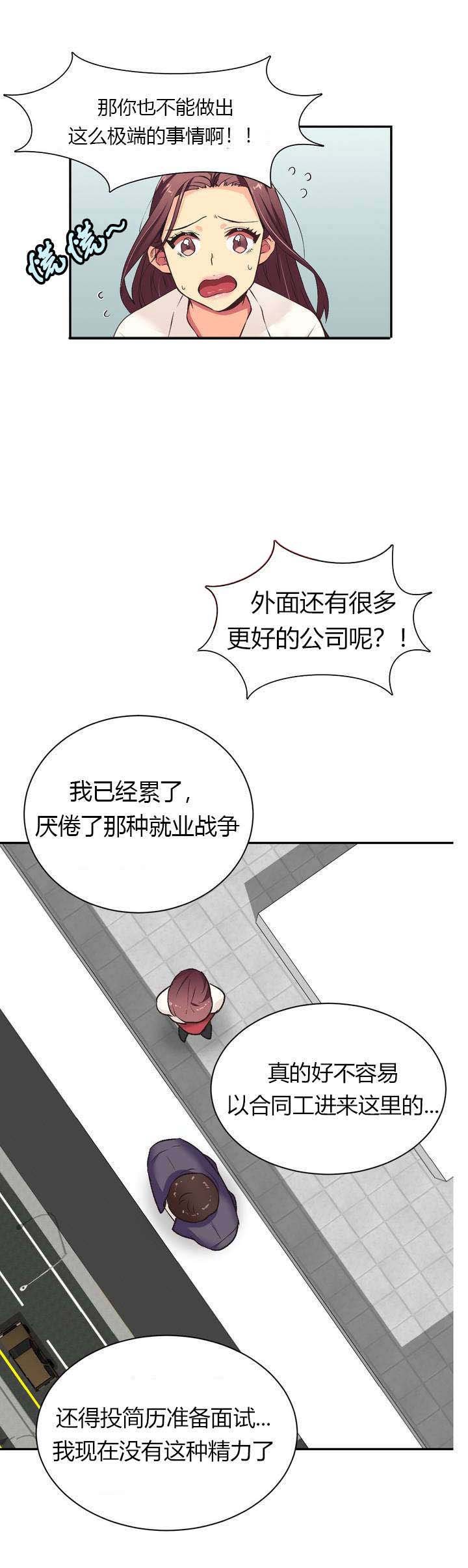 第1章：请求