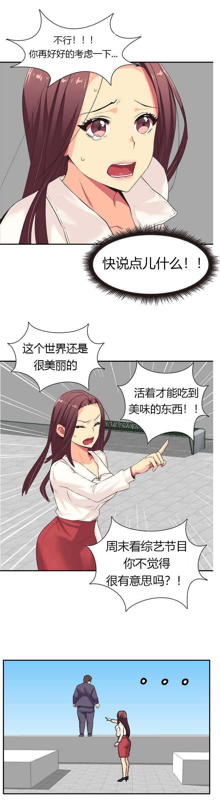 第1章：请求