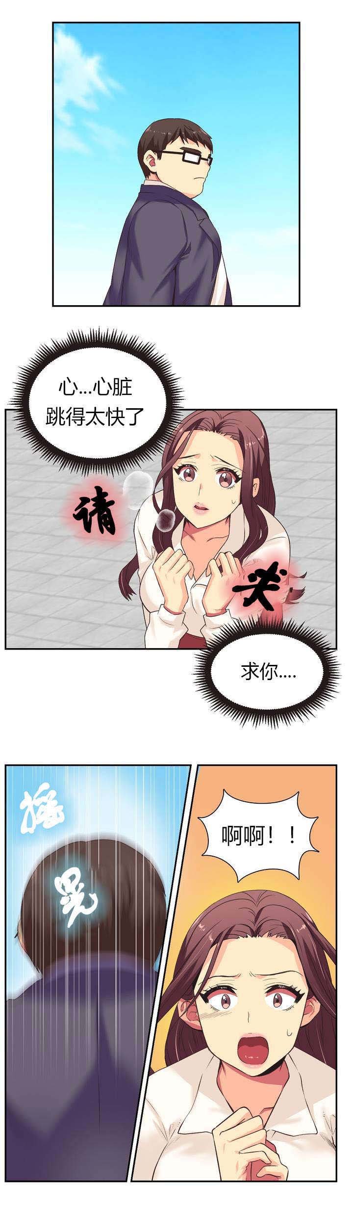 第1章：请求