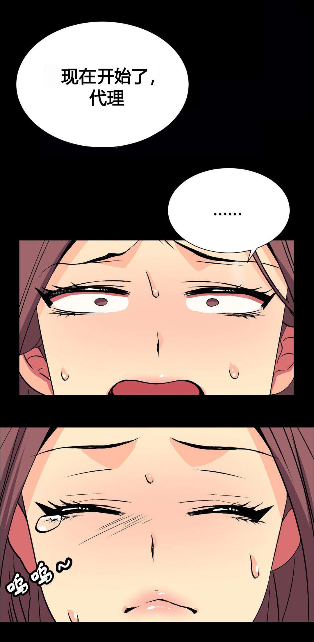 第12章：回家
