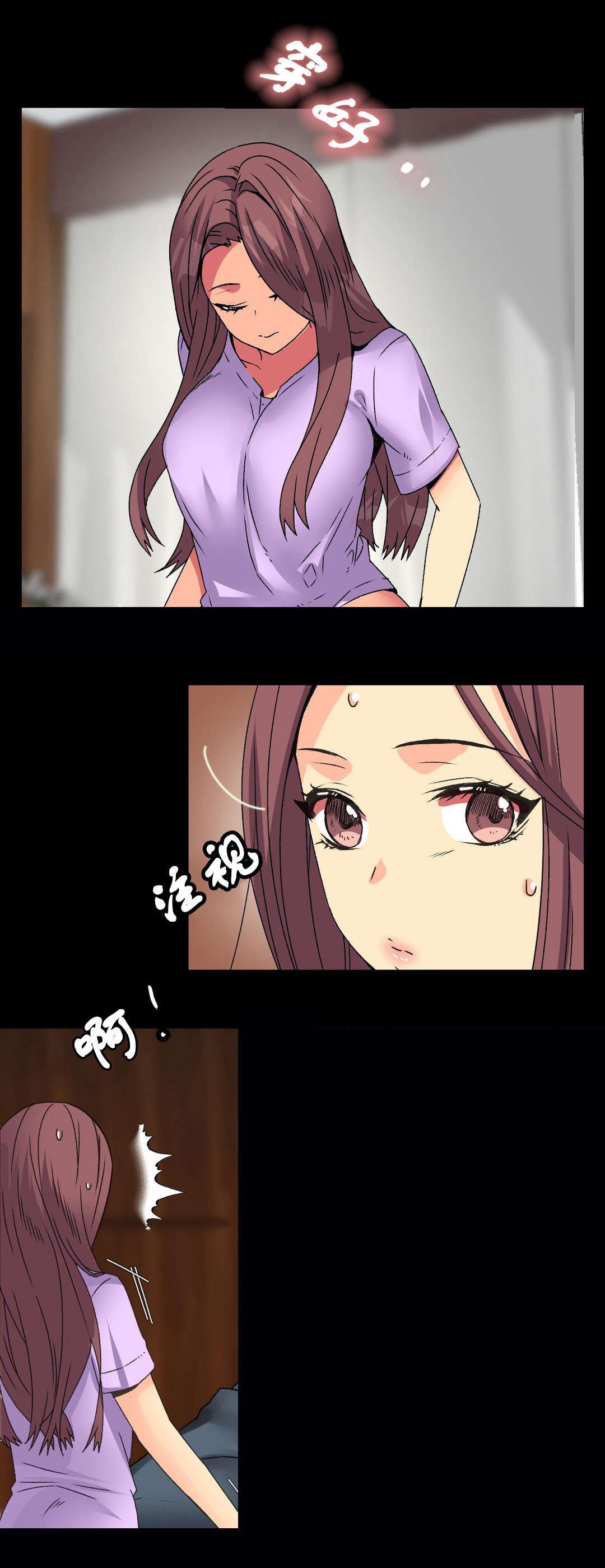 第12章：回家