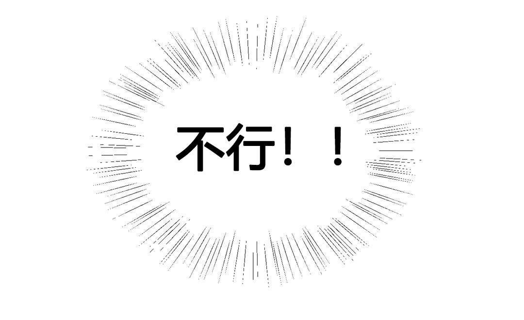 第13章：约定