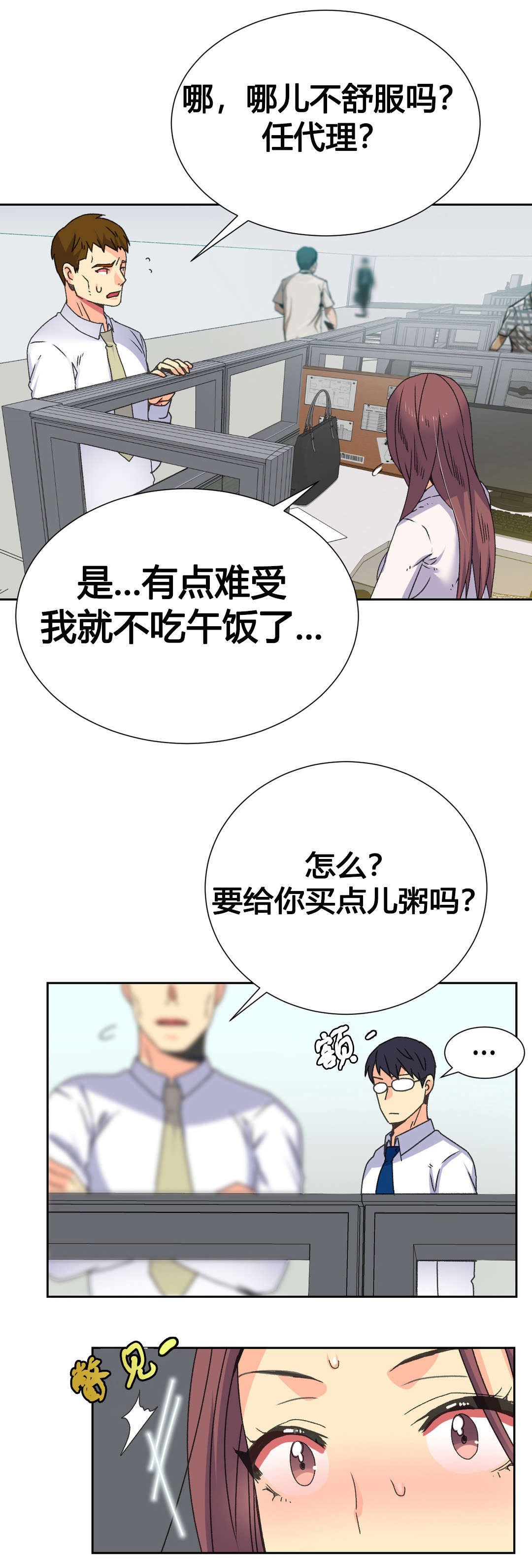 第13章：约定