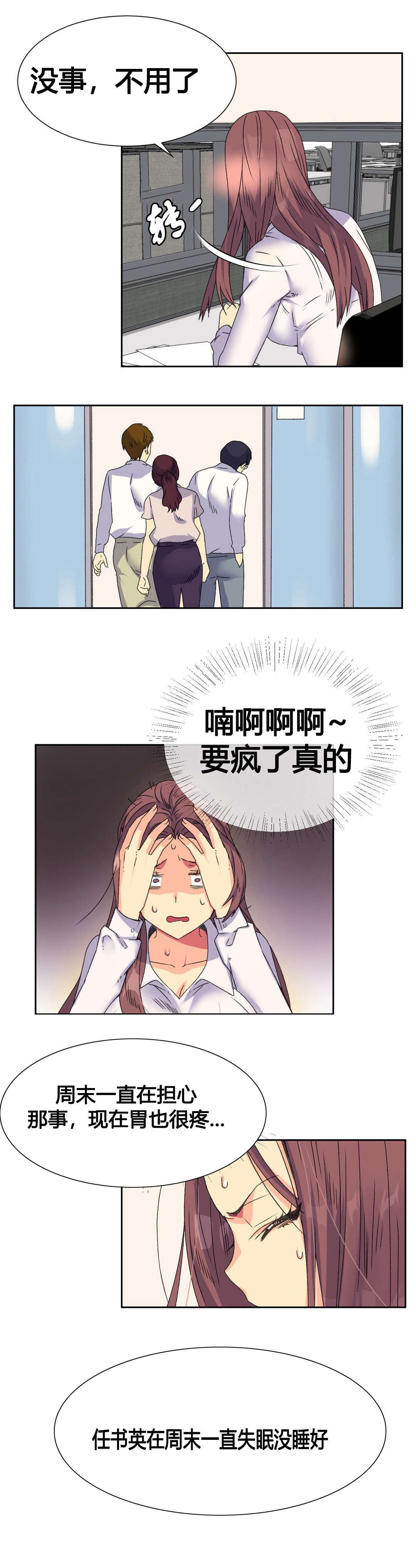 第13章：约定
