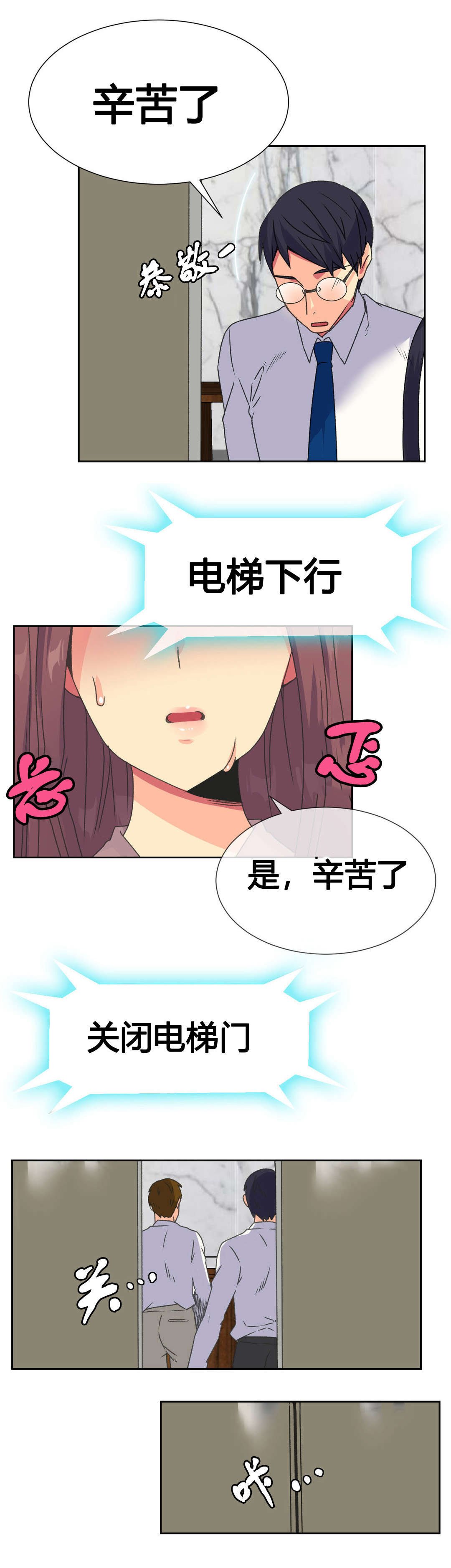 第13章：约定