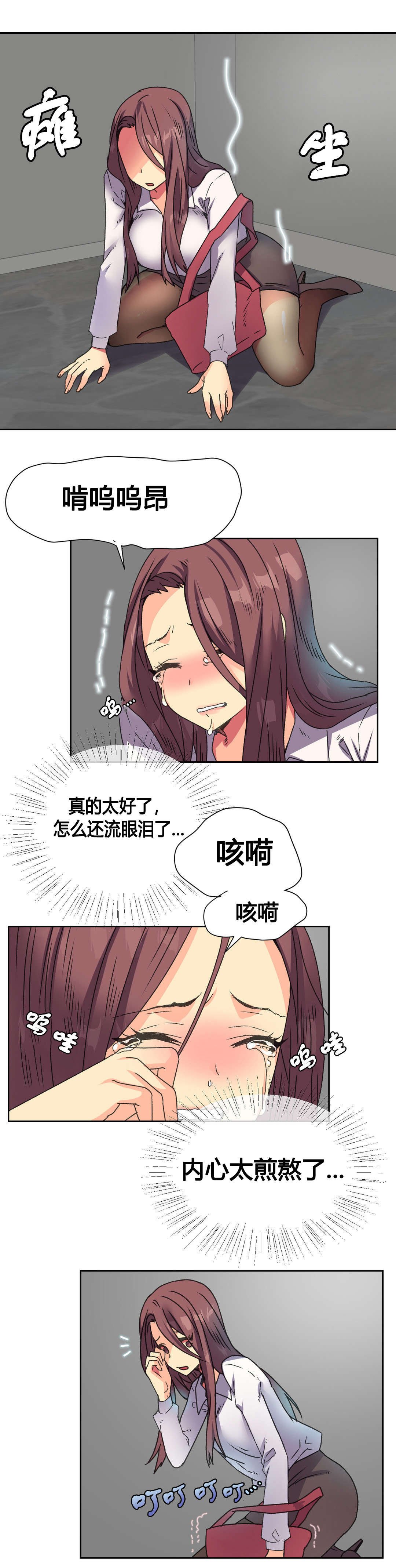 第13章：约定