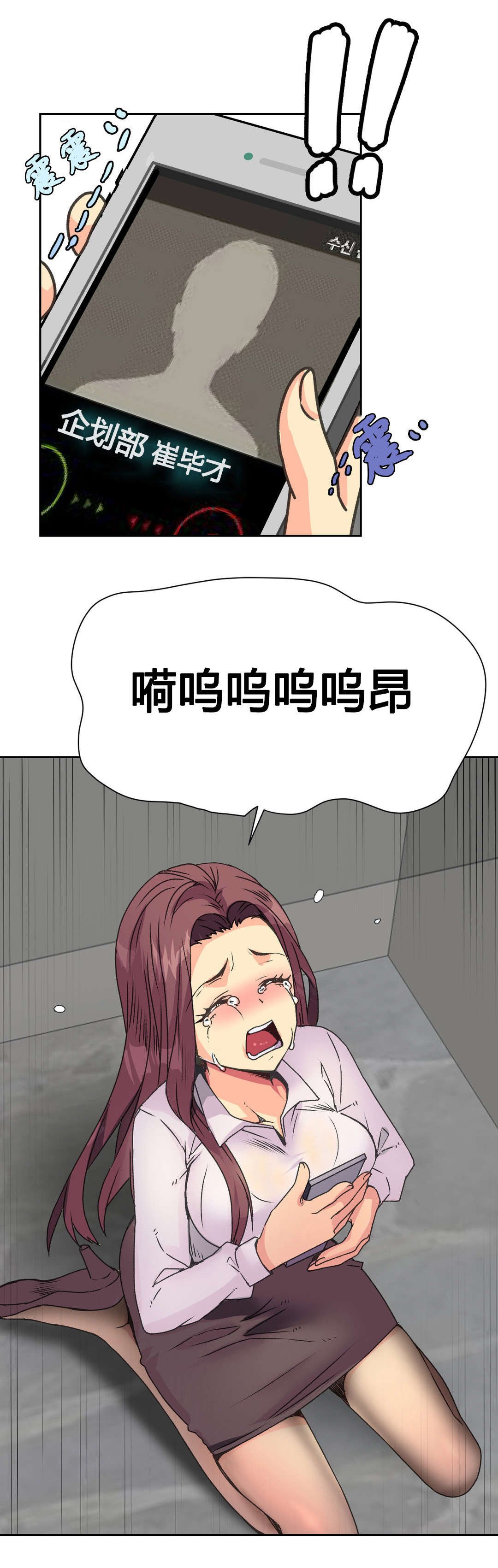 第13章：约定