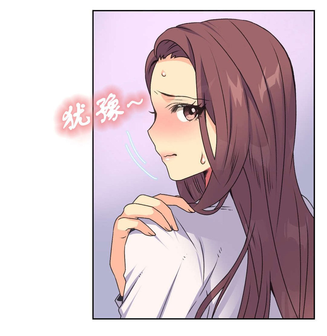 第15章：拜托