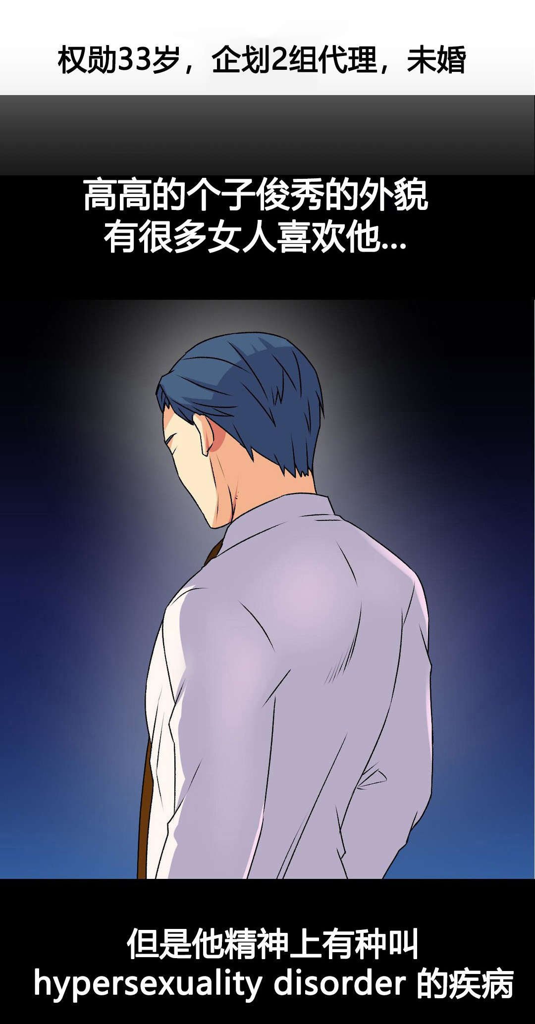 第17章：泄露