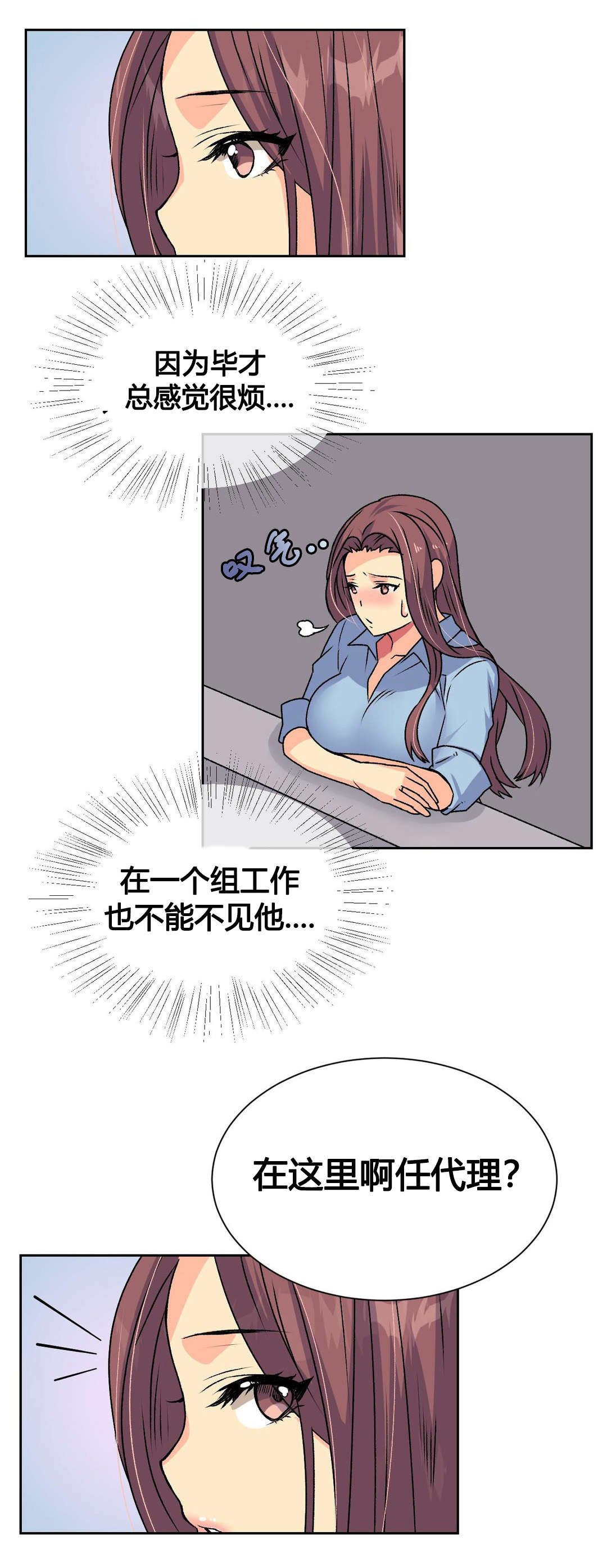 第17章：泄露