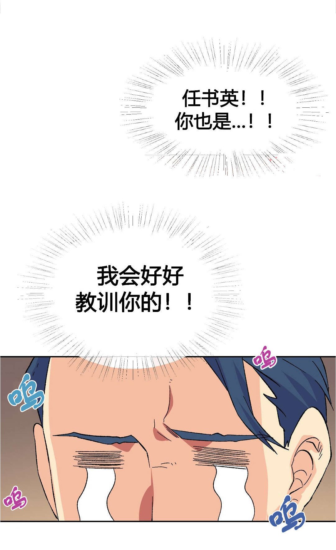 第19章：活动