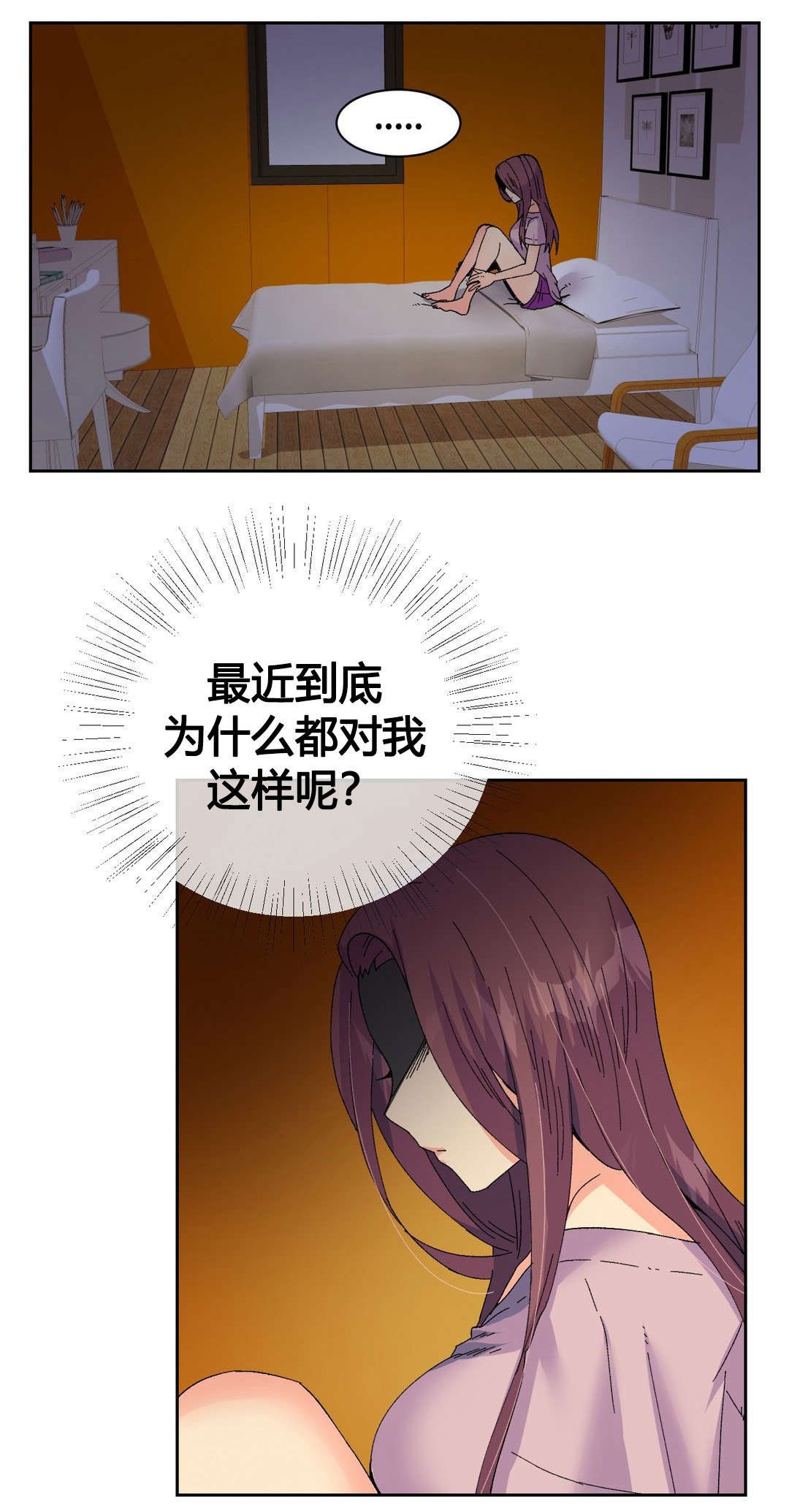 第19章：活动