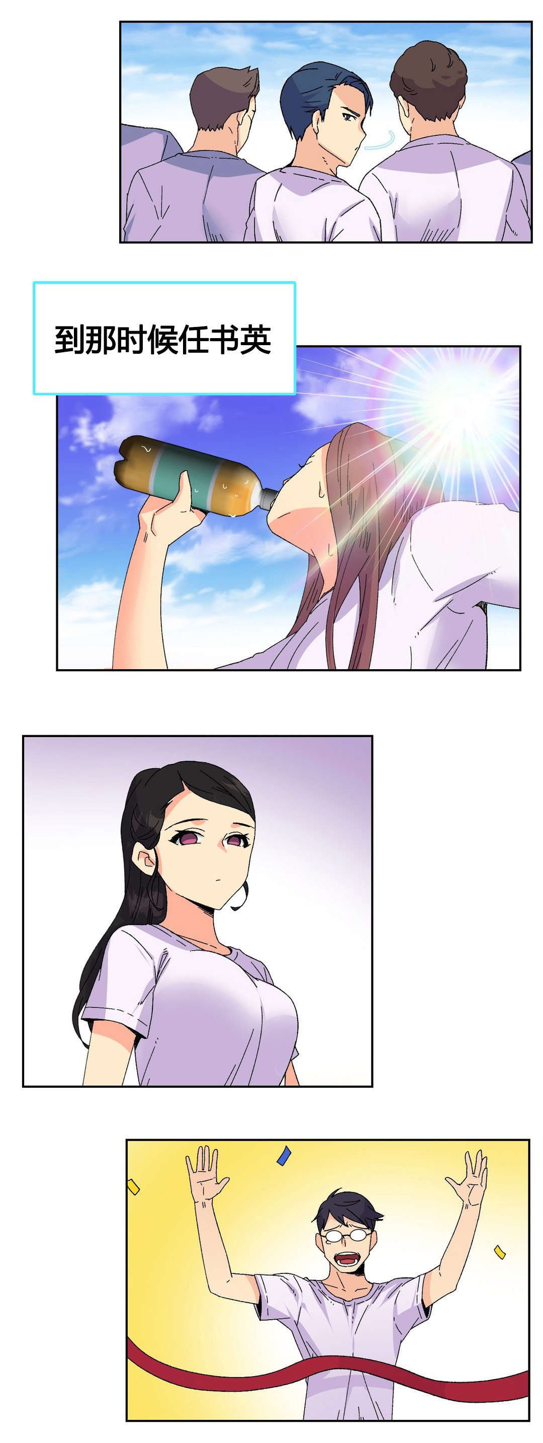 第19章：活动