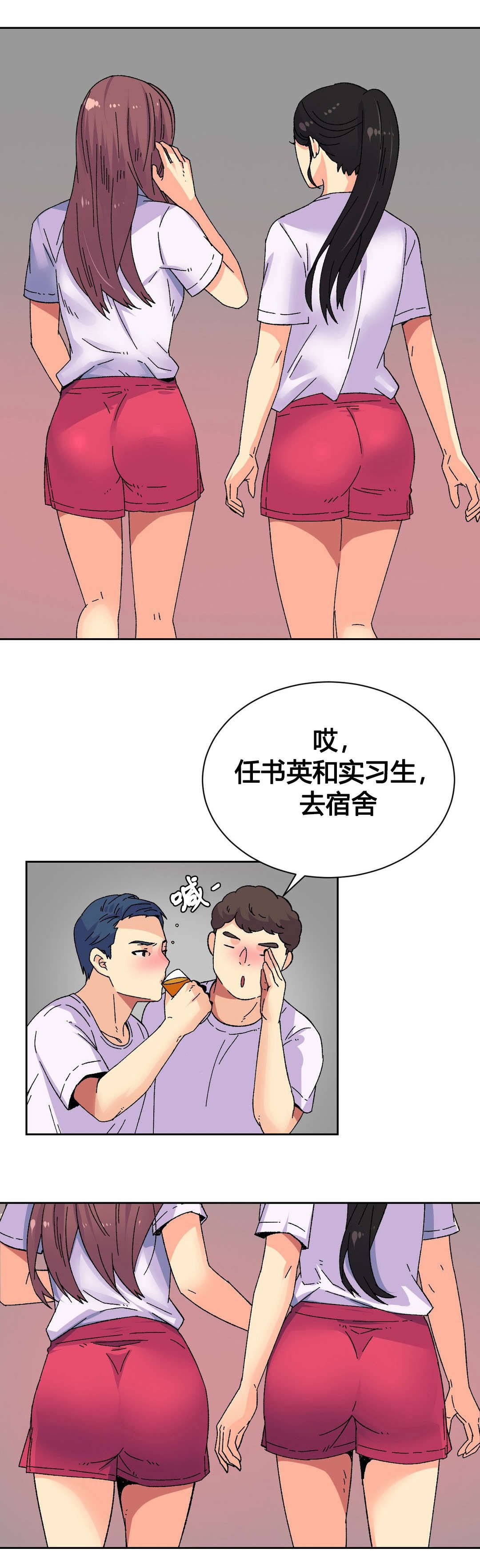 第19章：活动