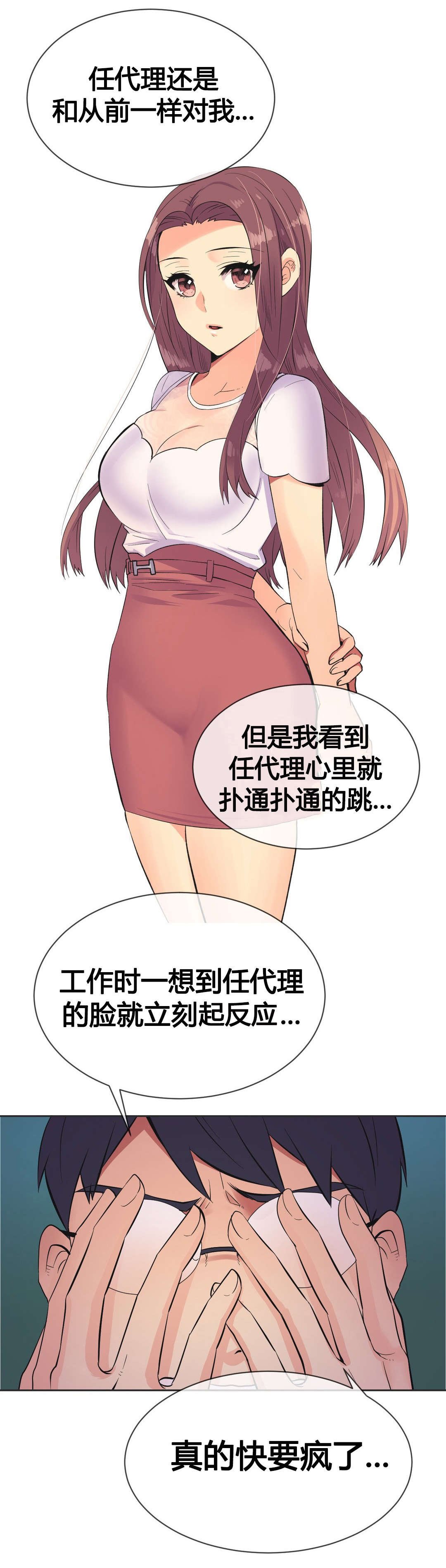 第22章：开始